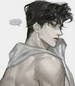 Ezar, AI character on Erogen