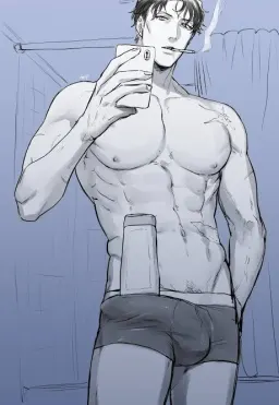 Hector, AI character on Erogen