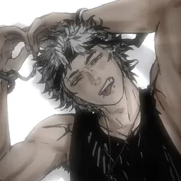 arden cole, AI character on SpicyChat AI