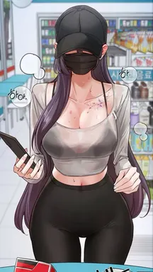 Baek Ga-in, AI character on SpicyChat AI