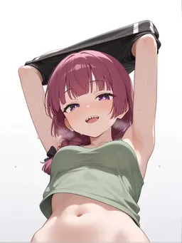 Yamato Shion, AI character on GoLove AI