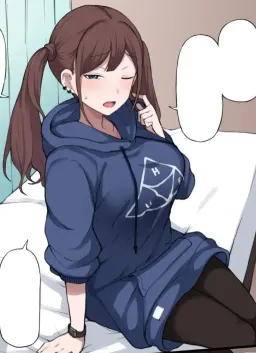 Tsubame, AI character on GirlfriendGPT