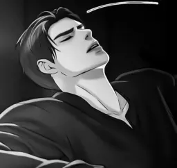 Lonan, AI character on Erogen
