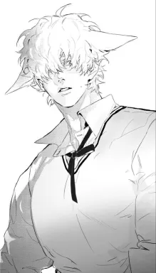 Kaoru, AI character on Erogen