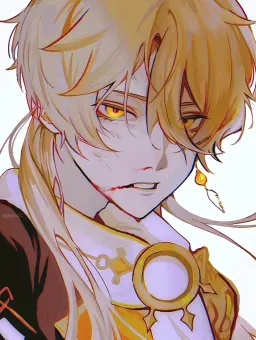 Aether, AI character on Erogen